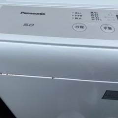 Panasonic洗濯機　2020年製　5K