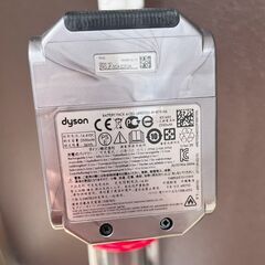 dyson ダイソン SV33 掃除機 スタンド付き コードレスクリーナー