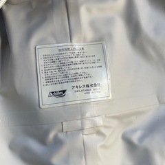 ゴムボート　　新品未使用