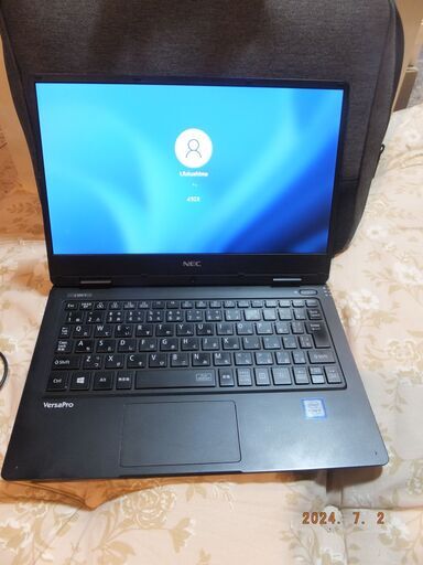 最終値下げ！NECVersaPro VJT12H-1 7世代CPU i5 Windows11