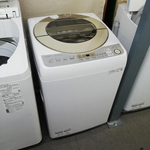 【1万円OFF!!】【6カ月返金保証】2020年製 9kg シャープ 洗濯機【F00722】