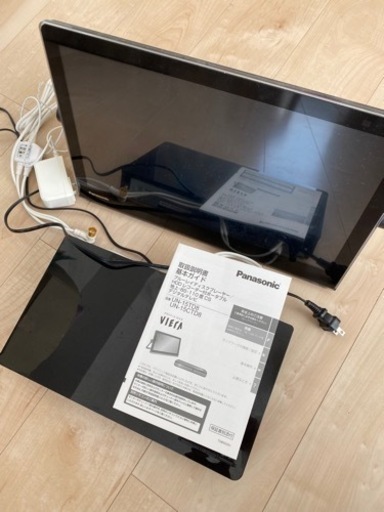 パナソニック　インターネットテレビ