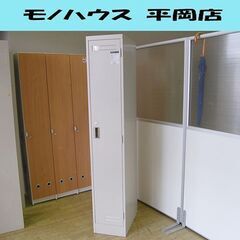 ② KOKUYO 1人掛けロッカー 幅31.5×奥51.5×高1...