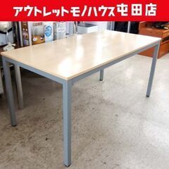 ミーティングテーブル 150×75cm 会議テーブル ナチュラル...