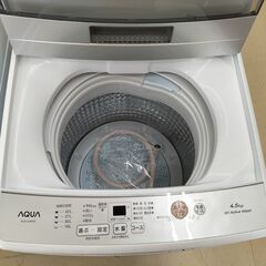★ジモティー割有★　AQUA  4.5K　洗濯機　AQW-S4M  ２０２２年製　IK-841　