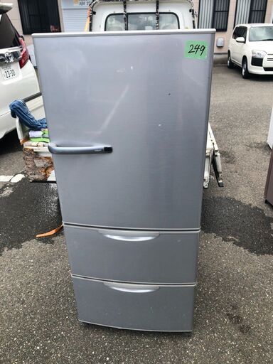 NO 249 北九州市内配送設置無料✨ AQR-271D-S 冷蔵庫 ブライトシルバー [272L /3ドア /右開きタイプ]