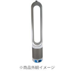 【展示品・外箱無し・使用感無し】ダイソン 空気清浄機能付タワーフ...