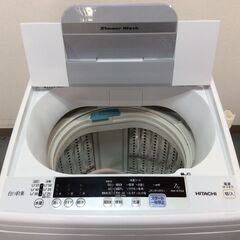 (10/20受渡済)JT9097【HITACHI/日立 7.0㎏洗濯機】美品 2019年製 白い約束 NW-R704 家電 洗濯 簡易乾燥付