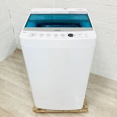 【B170】ハイアール 5.5kg 洗濯機 小型 一人暮らし 単身用 新生活