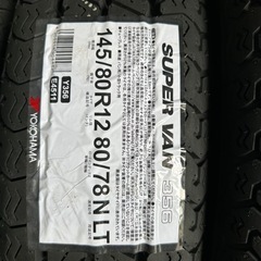 工賃込み❗️】145/80R12(145R12)YOKOHAMA 新品4本