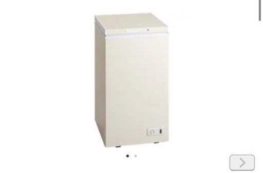 三ツ星貿易 エクセレンスシリーズ 冷凍庫 ホームフリーザー チェスト型 60L KM-61 | 上開き 新鮮 冷蔵保存 冷凍食品 まとめ買い 買い物 丸ごと 食材 保管 冷却 家庭向け