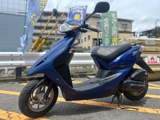 【外装ピカピカ✨セル一発始動】ホンダ スマートDIO AF56 ブルー【修理保証付き！】