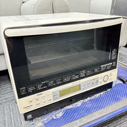HITACHI 日立 過熱水蒸気オーブンレンジ MRO-MS8 2014年製 オーブンレンジ（過熱水蒸気）MRO-S8CA K(ブラック): キッチン