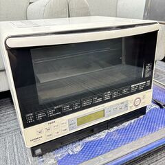 HITACHI 加熱水蒸気 オーブンレンジ ヘルシーシェフ MR...