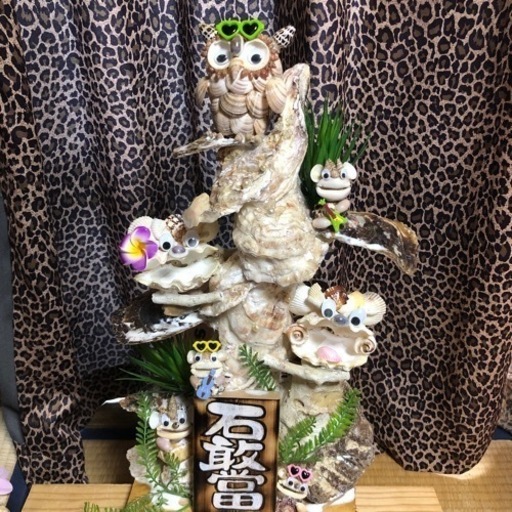貝殻シーサー