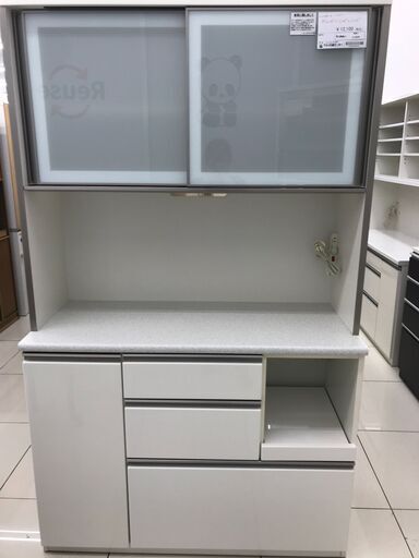 ★ジモティ割あり★ NITORI レンジボード ホワイト H200.5×D49.5×W120.5 クリーニング済み HJ3626