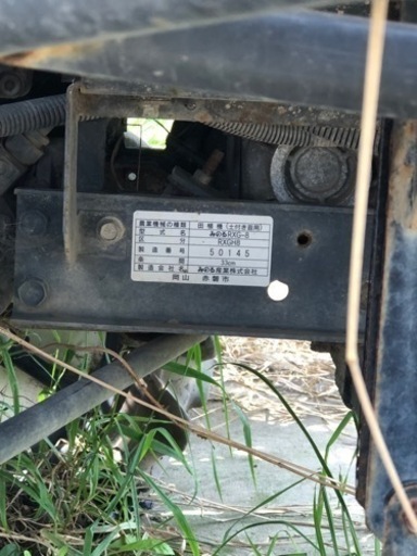 北海道 旭川市直接取引限定 みのる 田植機 （土付き苗用）RXG-8 8条