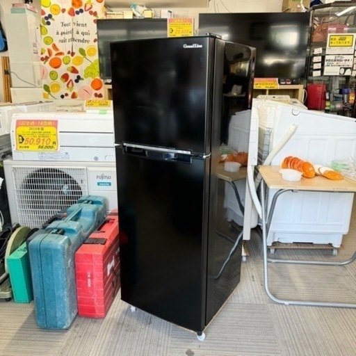 超美品‼️】グランドライン 2018年製 138Lノンフロン冷凍冷蔵庫  