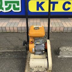 エコツール 知立店】〇MEIWA/明和 プレートコンパクター/プレート