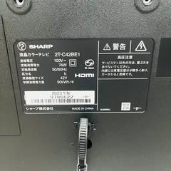 【‼️✨高年式✨‼️】SHARP🌟フルハイビジョン🌟 液晶 テレビ 