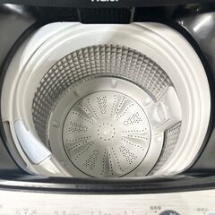 【B172】ハイアール 5.5kg 洗濯機 2020年製 小型 一人暮らし