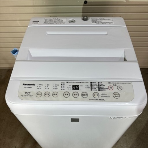 売却済】 Panasonic パナソニック 全自動洗濯機 7kg 2017年製 NA  