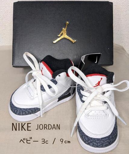 【未使用】NIKE AIR JORDAN 3 RETRO SE-T TD 3C