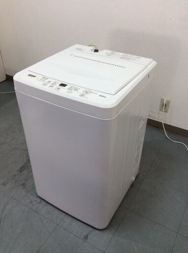 (8/3受渡済)JT9098【YAMADA/ヤマダ 6.0kg洗濯機】美品 2023年製 YAMADA SELECT YWM-T60H1 家電 洗濯 簡易乾燥