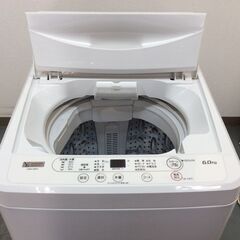 (8/3受渡済)JT9098【YAMADA/ヤマダ 6.0kg洗濯機】美品 2023年製 YAMADA SELECT YWM-T60H1 家電 洗濯 簡易乾燥 8/3受渡済)JT9098【YAMADA/ヤマダ 6.0kg洗濯機】美品 2023年製