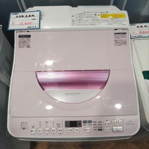 00269　全自動洗濯機