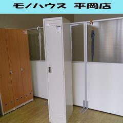 ③ KOKUYO 1人用ロッカー 幅31.5×奥51.5×高17...