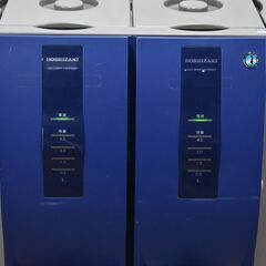 ≪zyt1520ジ≫ ホシザキ コールドドリンクディスペンサー DIC-10A-P ① AC100V アイスコーヒー/コーヒーマシン 2007年製造 ジャンク扱い 現状品 60520-03