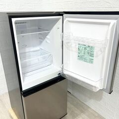 【A177】アクア 135L 2ドア 冷蔵庫 2023年製 小型 一人暮らし