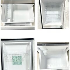 【A177】アクア 135L 2ドア 冷蔵庫 2023年製 小型 一人暮らし