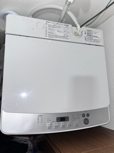 全自動電気洗濯機KWM-EC55。5.5kg