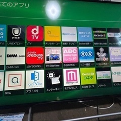 SONY BRAVIA 48インチ　液晶TV　KJ-48W700C 