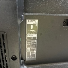 SONY BRAVIA 48インチ　液晶TV　KJ-48W700C 