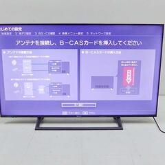 美品 ハイセンス 2020年製 50E6800 液晶テレビ 50インチ - 液晶テレビ