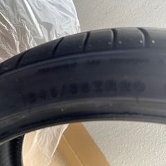 245/35R20 4本セット バリ溝! 