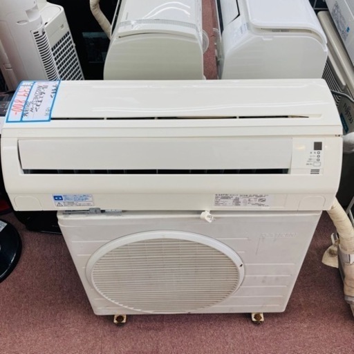 ⭐️標準工事費込⭐️ダイキン　6畳用　ルームエアコン