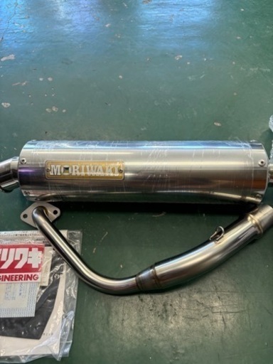 スペイシー100 モリワキマフラー スペイシー100 モリワキ マフラー