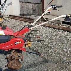 ヤンマー　MT502 耕運機　
