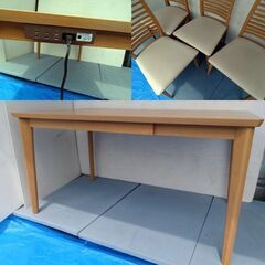 ニトリ 4人用ダイニングテーブル(DTロレイン135LBR) 幅135cm 椅子4客 