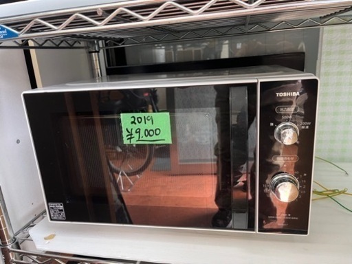 TOSHIBA電子レンジ2019年　無料配達