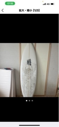 家具 照明器具