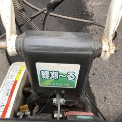 北海道旭川市直接取引限定 オーレック ロータリーモア 軽刈〜るWM736 あぜ草刈機 ジャンク ウィング角度溶接部折れ 刃錆あり