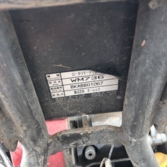 北海道旭川市直接取引限定 オーレック ロータリーモア 軽刈〜るWM736 あぜ草刈機 ジャンク ウィング角度溶接部折れ 刃錆あり