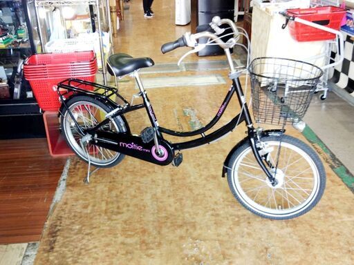 moitie mini 20インチ 3速ギア 自転車