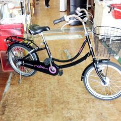 美品】モワティエ 20インチ 自転車 高齢者や小柄な方に