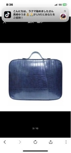 200%ハイセンス✨】最高級バッグ メンズ レディースまとめ買い 本革